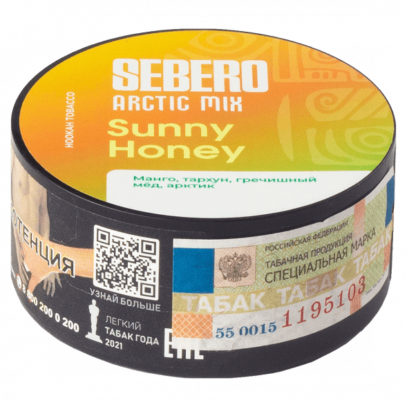 Табак Sebero Arctic Mix - Sunny Honey (Санни Хани, 25 грамм) купить в Иркутске