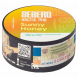 Табак Sebero Arctic Mix - Sunny Honey (Санни Хани, 25 грамм) купить в Иркутске