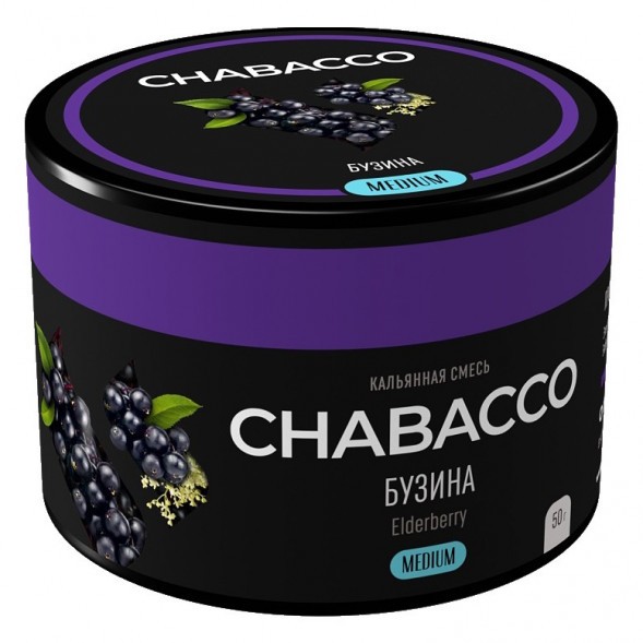 Смесь Chabacco MEDIUM - Elderberry (Бузина, 50 грамм) купить в Иркутске