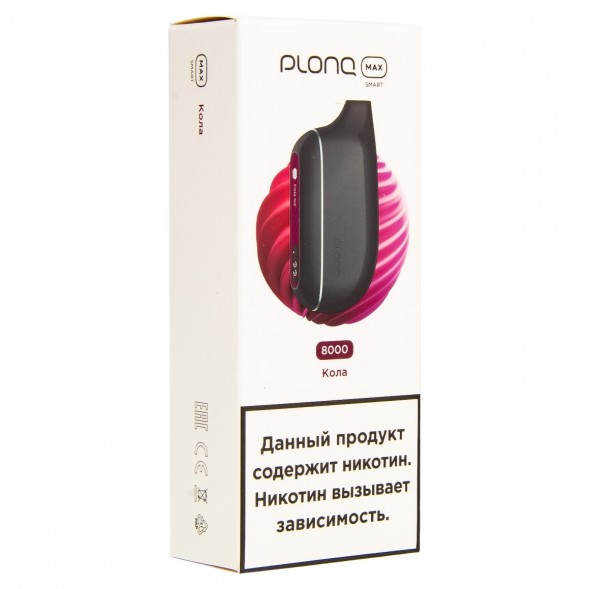 PLONQ MAX SMART - Кола (8000 затяжек) купить в Иркутске