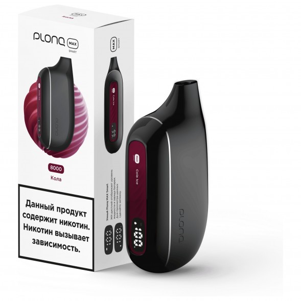PLONQ MAX SMART - Кола (8000 затяжек) купить в Иркутске