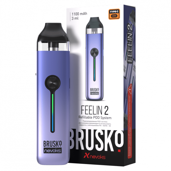 Электронная сигарета Brusko - Feelin 2 (Жемчужно-Фиолетовый) купить в Иркутске