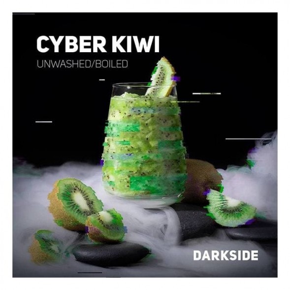 Табак DarkSide Core - CYBER KIWI (Кибер Киви, 100 грамм) купить в Иркутске