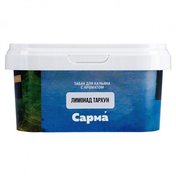Табак Сарма - Лимонад Тархун (100 грамм) купить в Иркутске