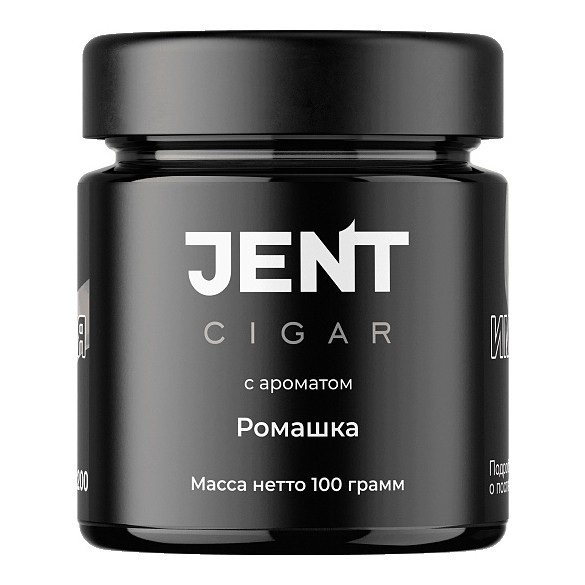 Табак Jent Cigar - Ромашка (100 грамм) купить в Иркутске
