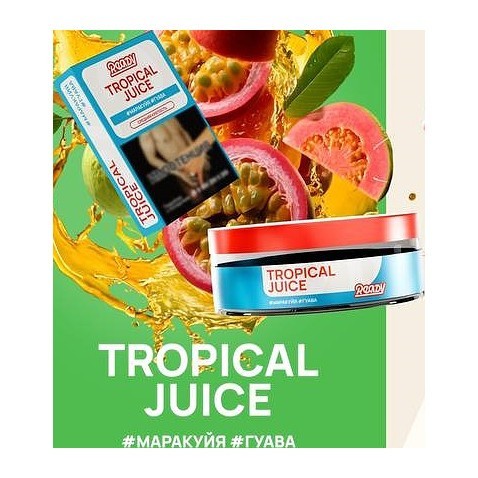 Табак Ready - Tropical Juice (Маракуйя и Гуава, 100 грамм) купить в Иркутске