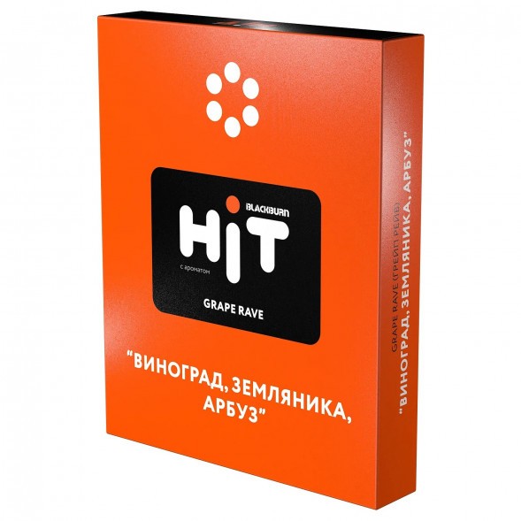 Табак BlackBurn HiT - Grape Rave (Виноград, Земляника, Арбуз, 30 грамм) купить в Иркутске