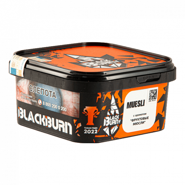 Табак BlackBurn - Muesli (Фруктовые Мюсли, 200 грамм) купить в Иркутске