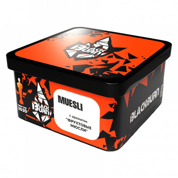 Табак BlackBurn - Muesli (Фруктовые Мюсли, 200 грамм) купить в Иркутске