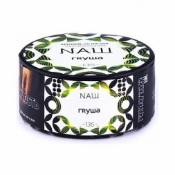 Табак NАШ - Груша (200 грамм)