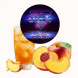 Табак Duft - Peach Iced Tea (Ледяной Персиковый Чай, 20 грамм) купить в Иркутске
