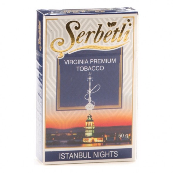 Табак Serbetli - Istanbul Nights (Стамбульские Ночи, 50 грамм, Акциз) купить в Иркутске