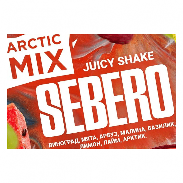 Табак Sebero Arctic Mix - Juicy Shake (Джуси Шейк, 25 грамм) купить в Иркутске