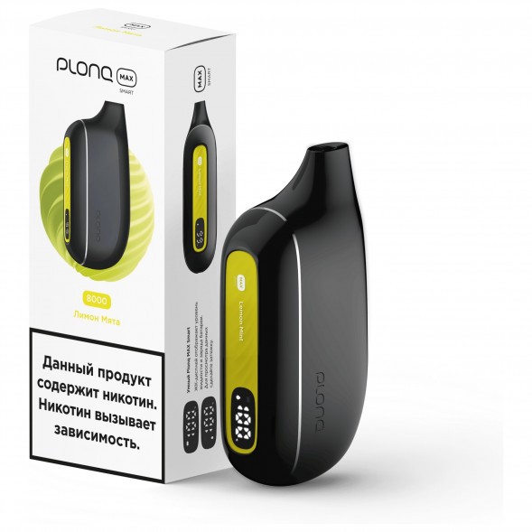 PLONQ MAX SMART - Лимон Мята (8000 затяжек) купить в Иркутске