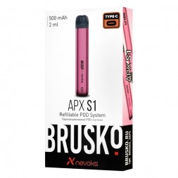 Электронная сигарета Brusko - APX S1 (Розовый)