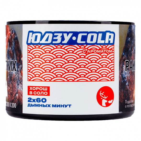Табак Северный - Юдзу-Кола (40 грамм) купить в Иркутске
