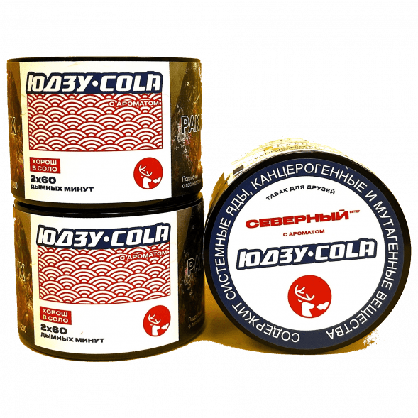 Табак Северный - Юдзу-Кола (40 грамм) купить в Иркутске