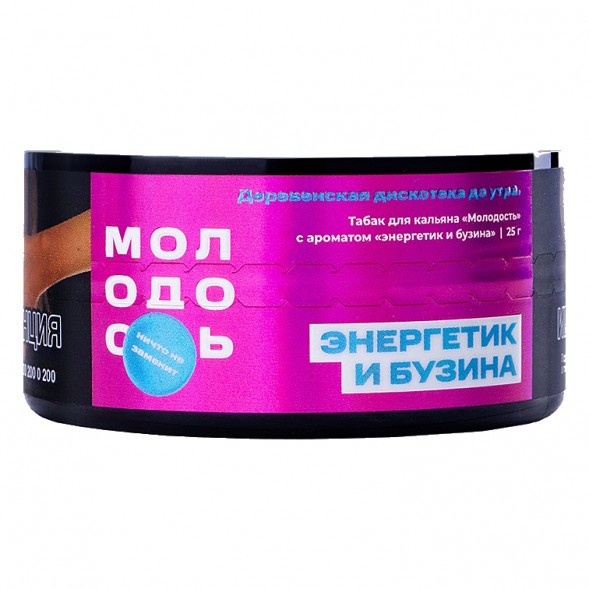 Табак Молодость - Деревенская Дискотека до Утра (Энергетик и Бузина, 25 грамм) купить в Иркутске