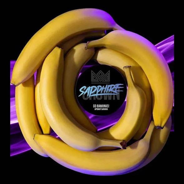Табак Sapphire Crown - Go Bananas! (Банан, 25 грамм) купить в Иркутске