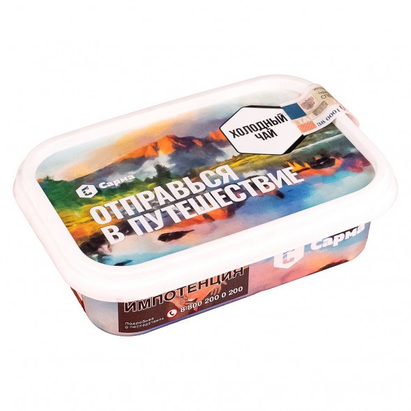 Табак Сарма - Холодный Чай (100 грамм) купить в Иркутске