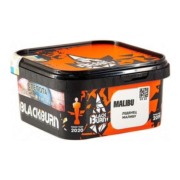 Табак BlackBurn - Malibu (Леденец Малибу, 200 грамм) купить в Иркутске