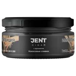 Табак Jent Cigar - Кокосовые Сливки (20 грамм)