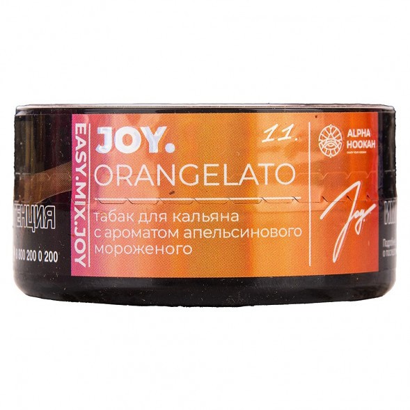 Табак Joy - Orangelato (Апельсиновое Мороженое, 25 грамм) купить в Иркутске