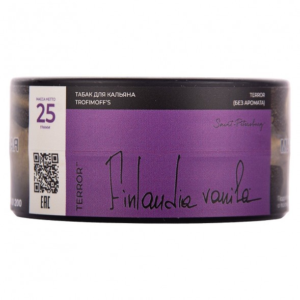 Табак Trofimoff&#039;s Terror - Finlandia Vanila (Финская Ваниль, 25 грамм) купить в Иркутске