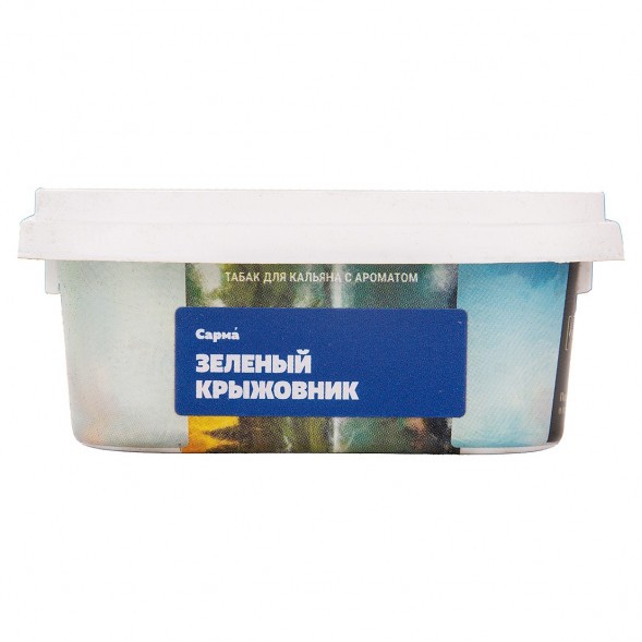 Табак Сарма - Зелёный Крыжовник (100 грамм) купить в Иркутске