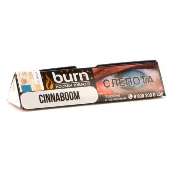 Табак Burn - Cinnaboom (Булочка с Корицей, 25 грамм) купить в Иркутске