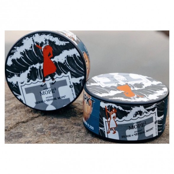 Табак Satyr Brilliant - МOPE ² (Белое → Чёрное. Море², 25 грамм) купить в Иркутске