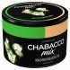 Смесь Chabacco MIX MEDIUM - Jasmine Mochi (Жасминовый Моти, 40 грамм) купить в Иркутске