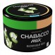 Смесь Chabacco MIX MEDIUM - Jasmine Mochi (Жасминовый Моти, 40 грамм) купить в Иркутске
