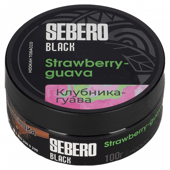 Табак Sebero Black - Strawberry Guava (Клубника и Гуава, 100 грамм) купить в Иркутске
