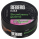 Табак Sebero Black - Strawberry Guava (Клубника и Гуава, 100 грамм) купить в Иркутске
