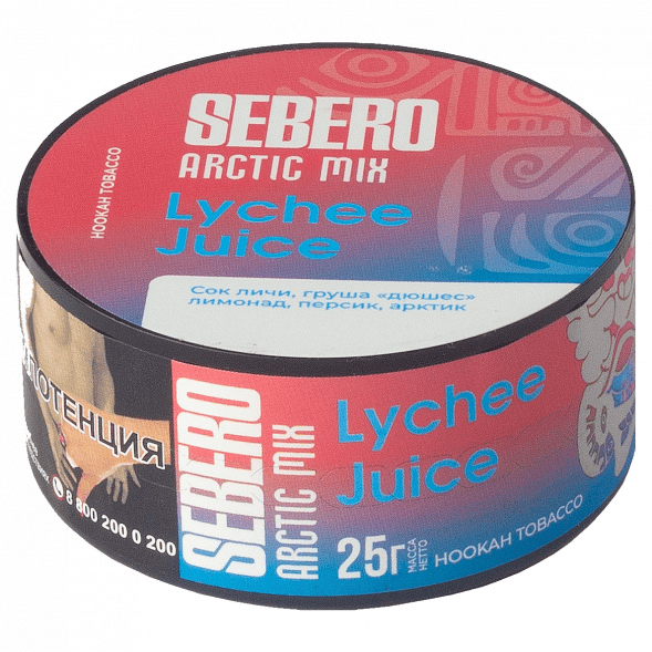 Табак Sebero Arctic Mix - Lychee Juice (Личи Джус, 25 грамм) купить в Иркутске