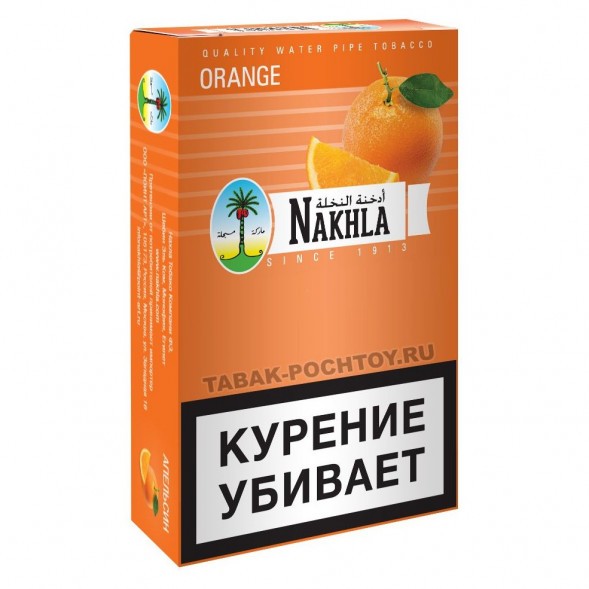 Табак Nakhla - Апельсин (Orange, 50 грамм) купить в Иркутске