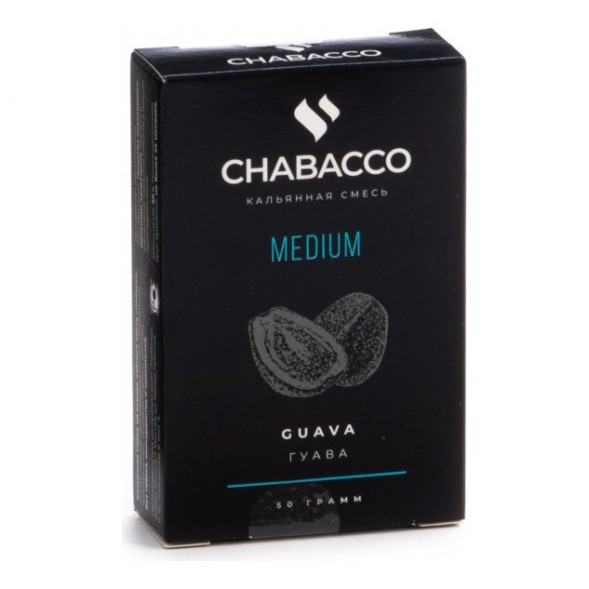 Смесь Chabacco MEDIUM - Guava (Гуава, 50 грамм) купить в Иркутске