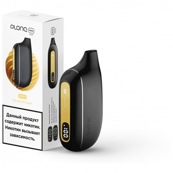 PLONQ MAX SMART - Лимонный Пирог (8000 затяжек) купить в Иркутске
