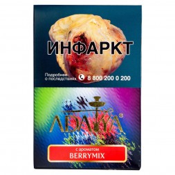 Табак Adalya - Berry Mix (Ягодный Микс, 200 грамм)