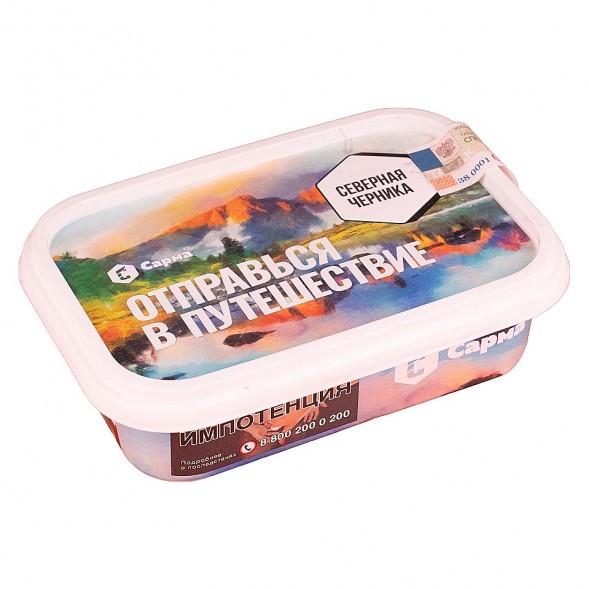 Табак Сарма - Северная Черника (100 грамм) купить в Иркутске