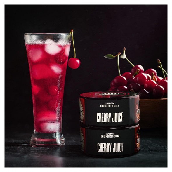 Табак Must Have - Cherry Juice (Вишневый Сок, 25 грамм) купить в Иркутске