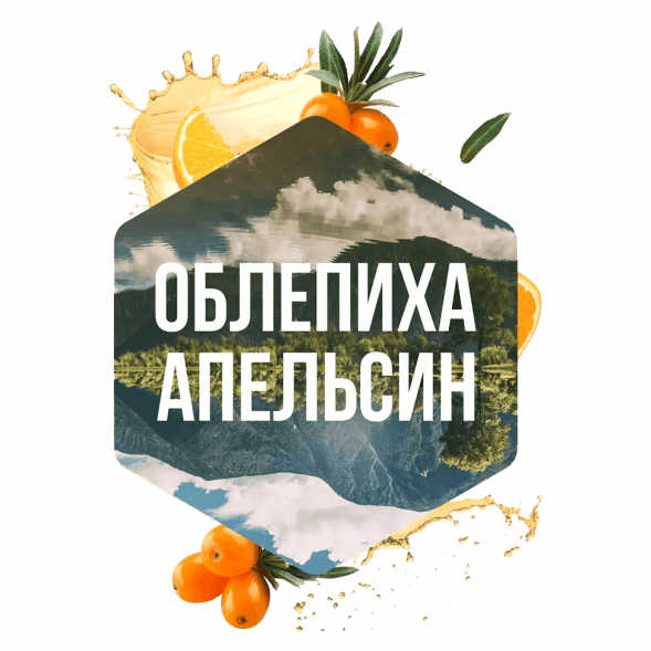 Табак Сарма - Облепиха-Апельсин (100 грамм) купить в Иркутске