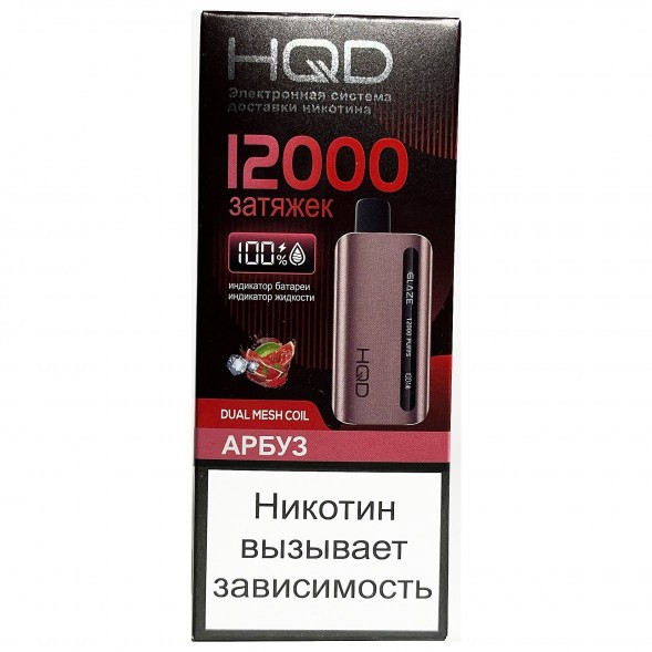 HQD Glaze - Арбуз (Lush Ice, 12000 затяжек) купить в Иркутске