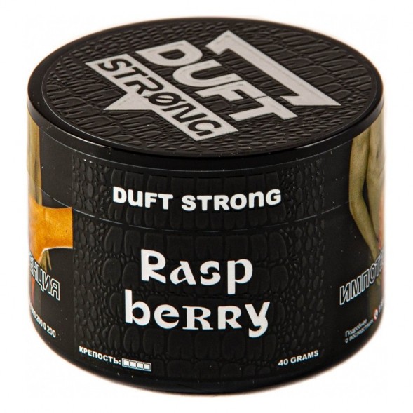 Табак Duft Strong - Raspberry (Малина, 40 грамм) купить в Иркутске