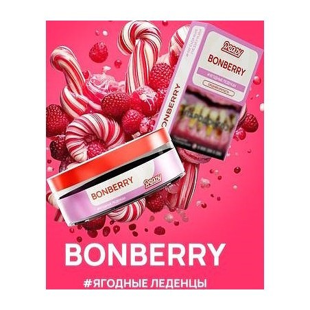 Табак Ready - Bonberry (Ягодные Леденцы, 100 грамм) купить в Иркутске