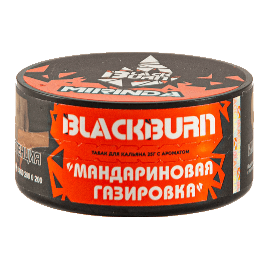Табак BlackBurn - Mirinda (Мандариновая Газировка, 25 грамм) купить в Иркутске