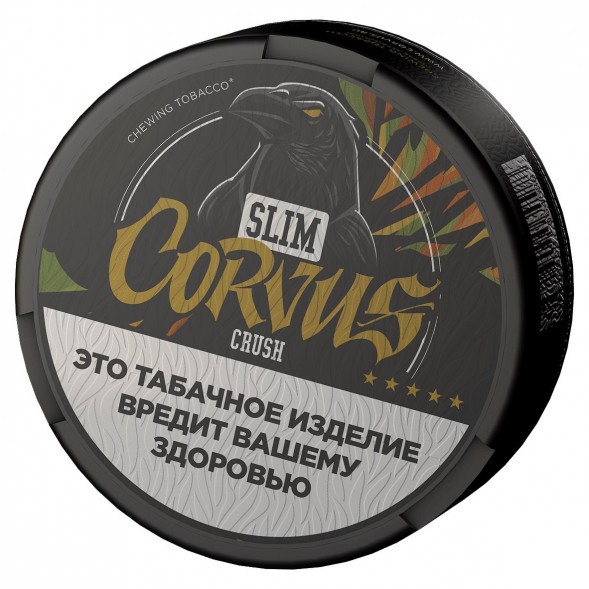 Табак жевательный CORVUS - CRUSH Slim Мята (13 грамм) купить в Иркутске