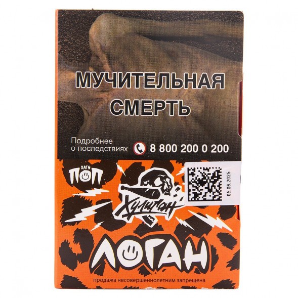 Табак Хулиган - Логан (Яблочная Слива, 25 грамм) купить в Иркутске