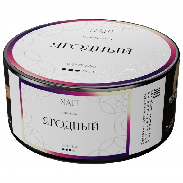 Табак NАШ WHITE - Ягодный (100 грамм) купить в Иркутске